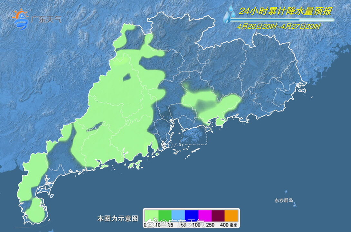广东盛情邀请,尊敬嘉宾与朋友共聚一堂
