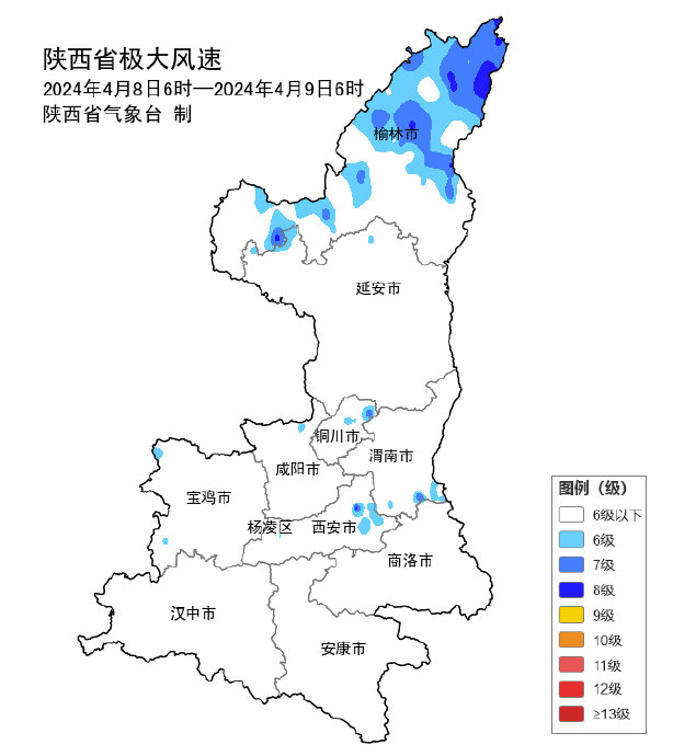 陕西,千年古都的历史与现代交融之旅