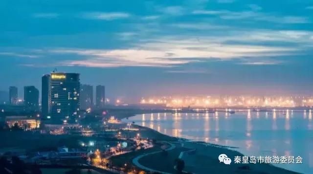 秦皇岛之旅，探索与体验，向各位游客致敬