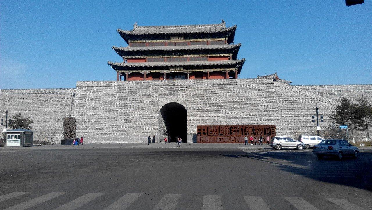 梦想起航之地,大同,自信舞台