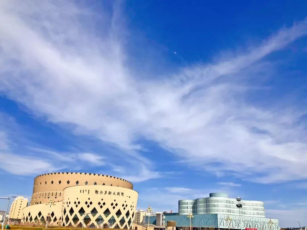 鄂尔多斯繁荣背后的多维探析